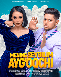 afisha