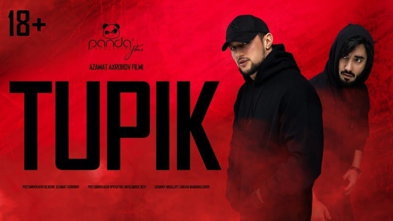 TUPIK SERIAL
